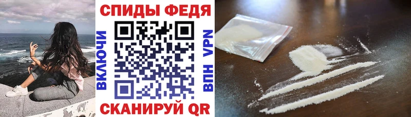 Amphetamine Розовый  Советский 
