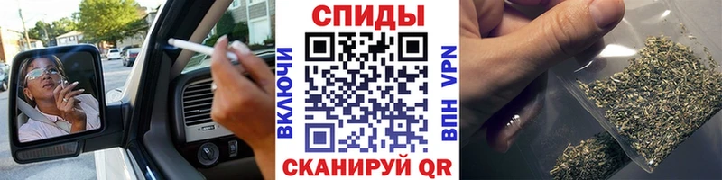 Бутират Butirat  наркота  мега как войти  Советский 