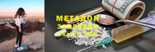 дживик Абинск