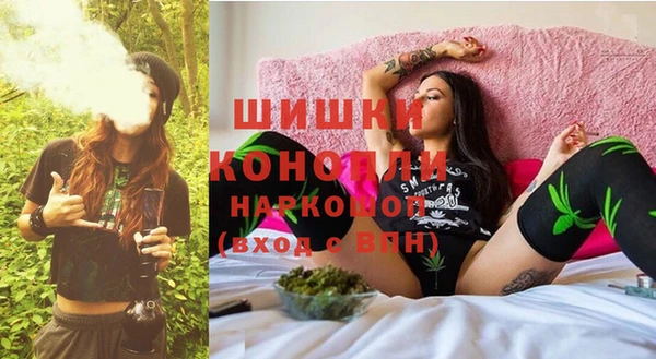 таблы Абдулино