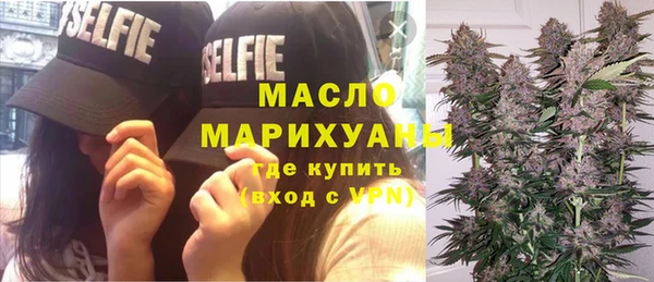 таблы Абдулино