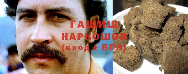 таблы Абдулино