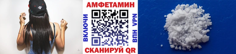 Первитин витя  Советский 